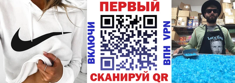 АМФЕТАМИН VHQ  наркотики  МЕГА вход  Таруса 