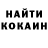 Амфетамин 98% ch0rt