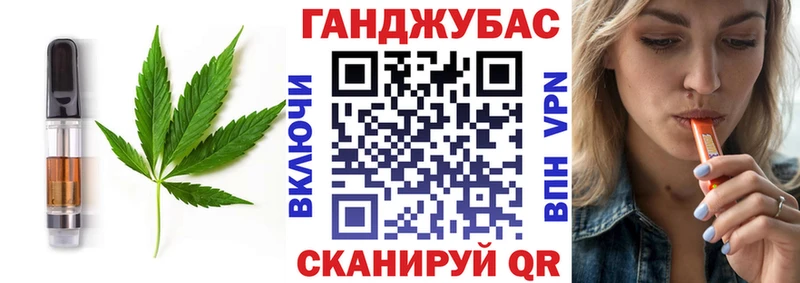 Canna-Cookies марихуана  hydra ССЫЛКА  Таруса  где можно купить  