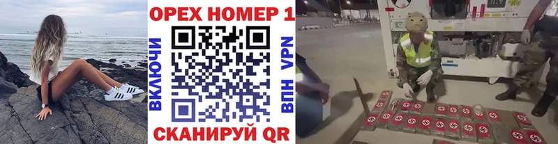 Cocaine Боливия  Таруса 