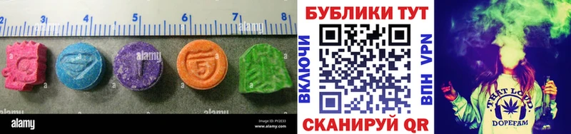 даркнет сайт  Таруса  ЭКСТАЗИ круглые 