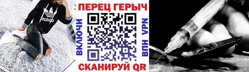 цены наркотик  Таруса  Героин хмурый 