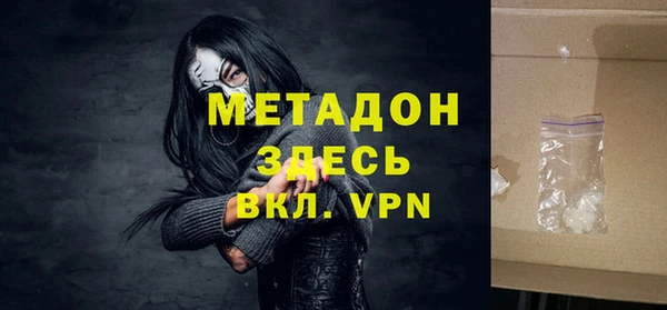 бутик Алексеевка