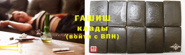 кокаин перу Армянск