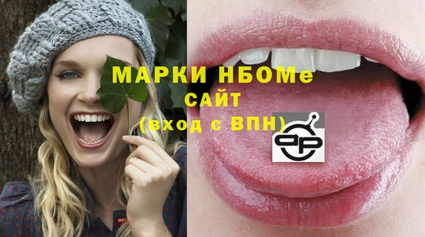 наркотики Алзамай