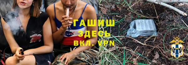 бутик Алексеевка