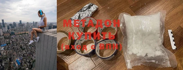 наркотики Алзамай