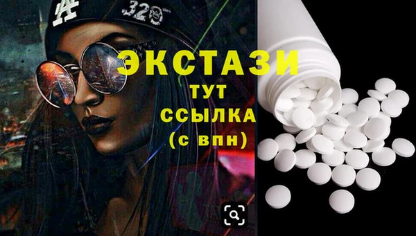 spice Арсеньев