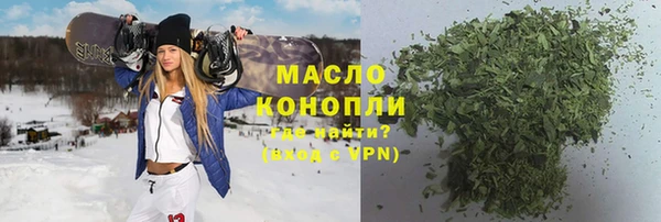 кокаин перу Армянск