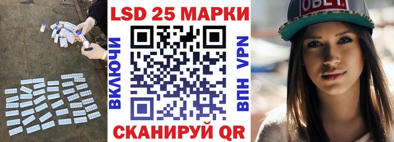 LSD-25 экстази ecstasy Таруса