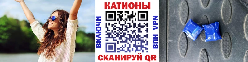 МЕФ mephedrone  omg ТОР  Таруса 