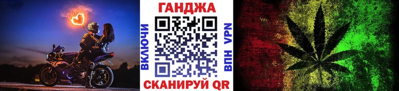 Бошки марихуана конопля  Таруса 